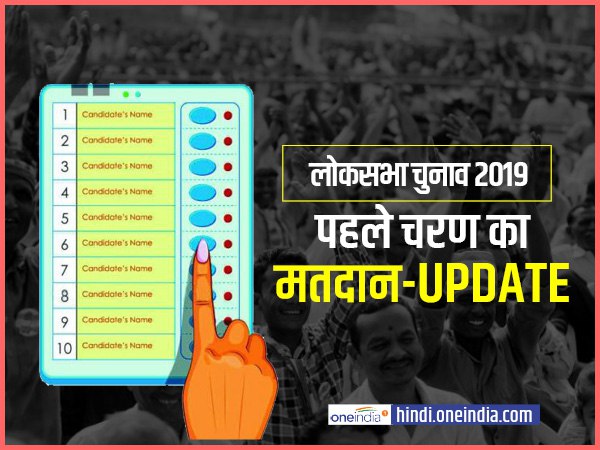 आपका पैसा आपका एक वोट आपका पैसा आपका एक वोट