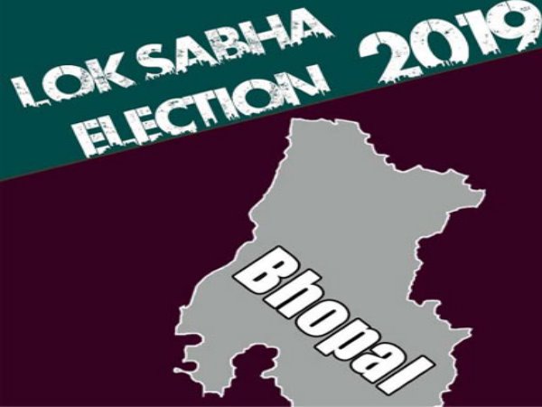 दिग्विजय सिंह के भाषण के बीच में गई लाइट