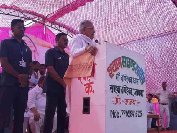 Chhattisgarh cm bhupesh baghel questions pulwama attack Chhattisgarh cm bhupesh baghel questions pulwama attack