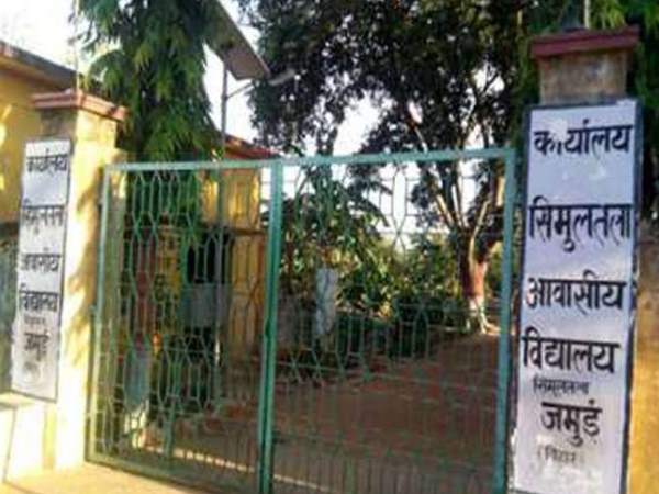 क्या कहते हैं स्कूल प्रिंसिपल क्या कहते हैं स्कूल प्रिंसिपल