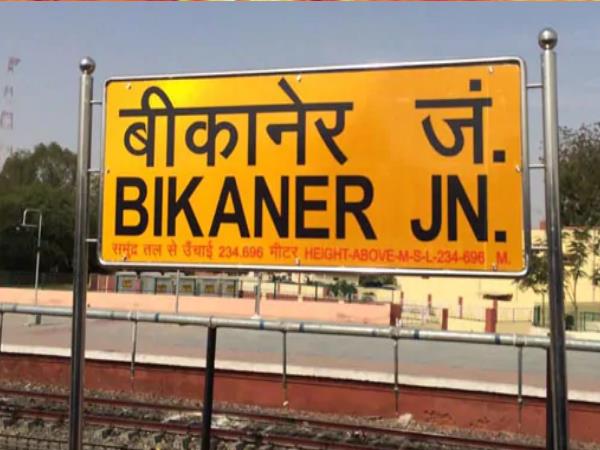 उजड़ गया परिवार