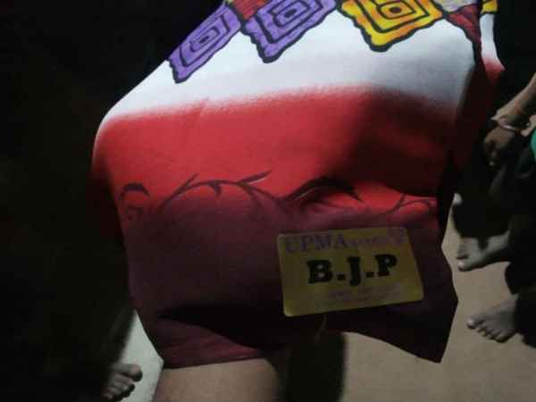 आयोजकों ने बताई ये बात