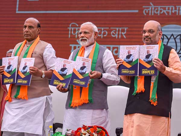 दो बड़ी गलतियां उजागर दो बड़ी गलतियां उजागर