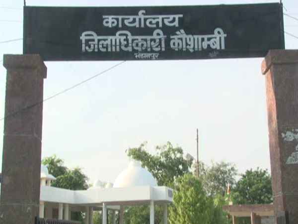 मथुरा की कंपनी