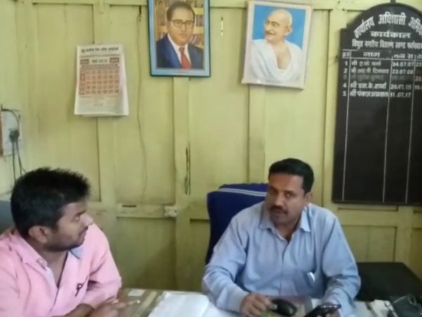 प्रशासन कर ले जांच प्रशासन कर ले जांच