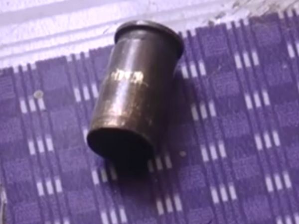 2017 में हुई थी शादी