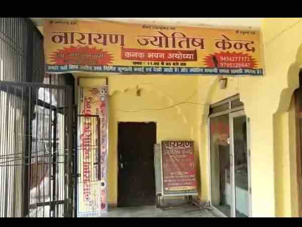 दो हुए गिरफ्तार दो हुए गिरफ्तार