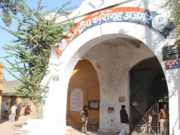 central jail ajmer 