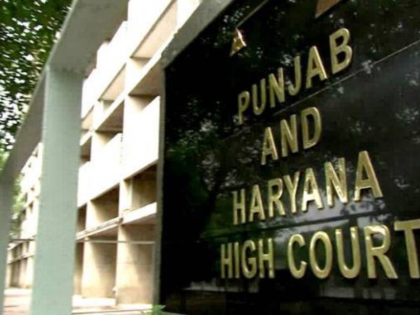 हाईकोर्ट से लगाई थी गुहार