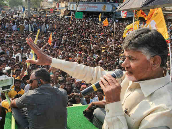 बीजेपी से है '36' का आंकड़ा