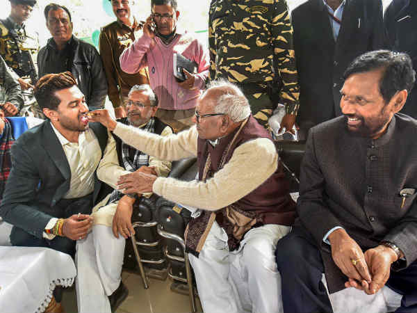 चिराग पासवान- जमुई चिराग पासवान- जमुई