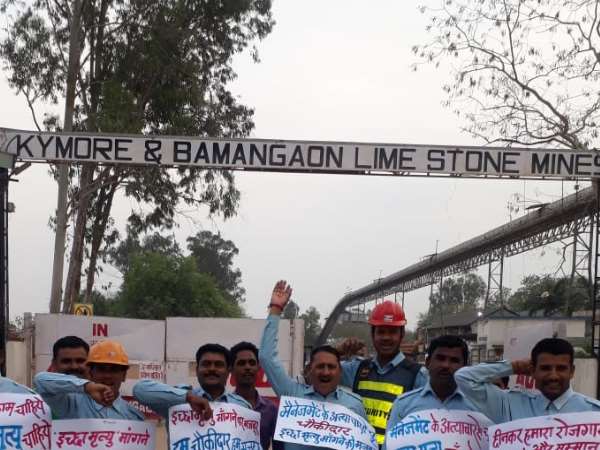 74 Chowkidar of ACC Company katni demands for Euthanasia