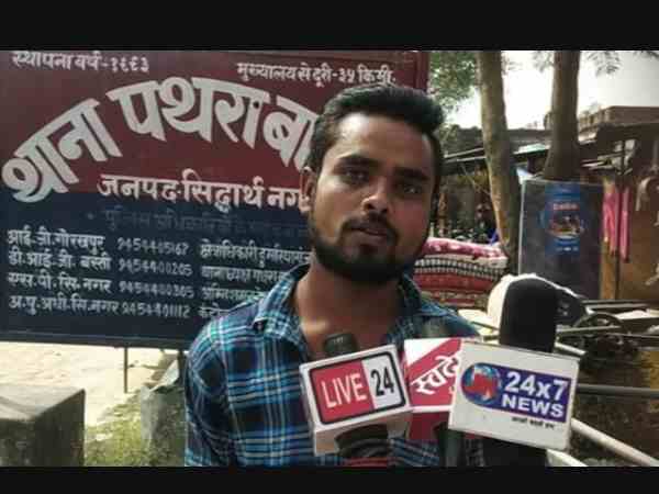 student beaten by the college staff for not giving money student beaten by the college staff for not giving money