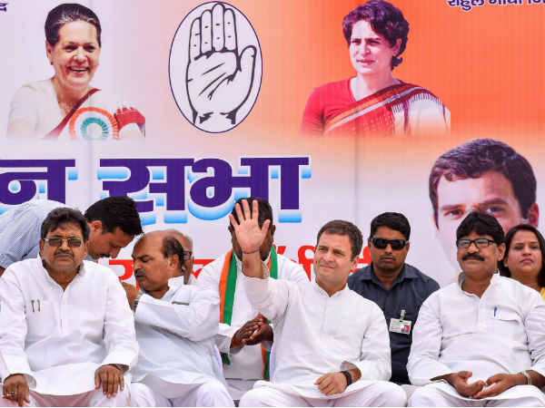 कांग्रेस के वो 11 किले