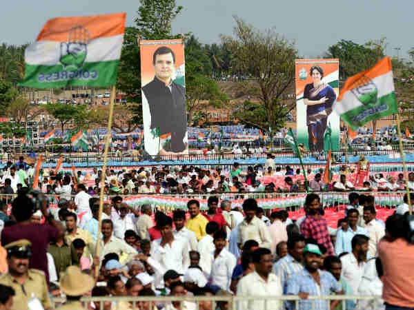 2014 में यहां भी मिली शिकस्त