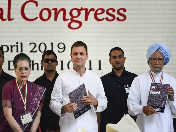 प्रोन्नति में आरक्षण के लिए संविधान संशोधन का वादा प्रोन्नति में आरक्षण के लिए संविधान संशोधन का वादा