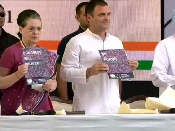 किसानों के लिए अलग से बजट लाएगी कांग्रेस