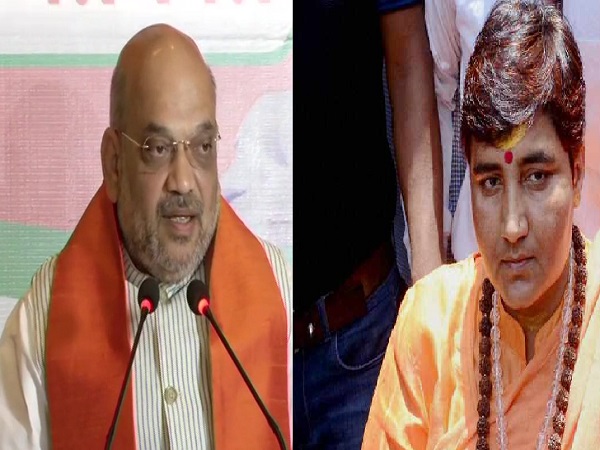 कोर्ट में केस चला तो इसे फर्जी पाया गया- शाह