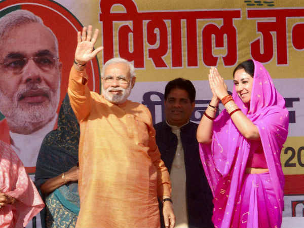 2013 में शुरू किया राजनीतिक सफर 2013 में शुरू किया राजनीतिक सफर