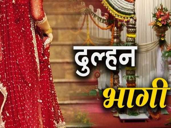 कालिया के खिलाफ दर्ज करवाया मामला