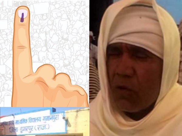 पहले मतदान, फिर अंतिम संस्कार पहले मतदान, फिर अंतिम संस्कार