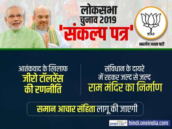 सरकार की विकासगाथा बहुत लंबी सरकार की विकासगाथा बहुत लंबी