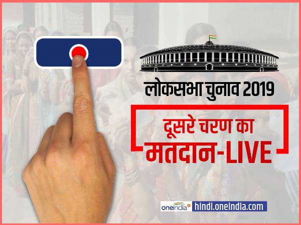 lok sabha elections 2019 lok sabha elections 2019