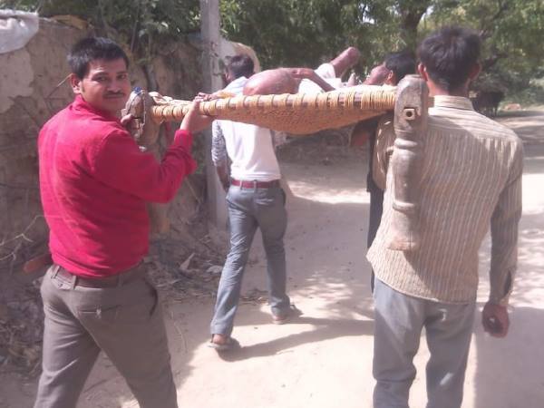 उत्तर प्रदेश