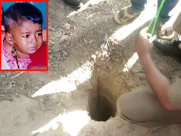घर बाहर खेल समय बोरवेल में गिरी थी सीमा