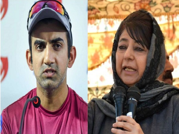 महबूबा ने कही हिंदुस्तानियों के मिटने की बात