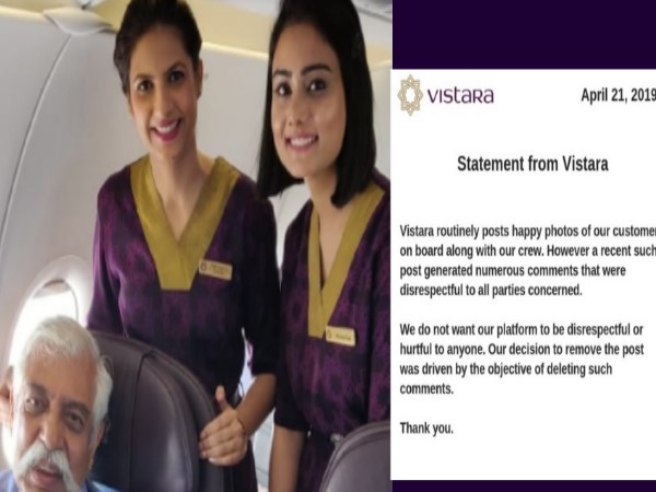 विस्तारा को अपने हैंडल से ये ट्वीट हटाना पड़ गया