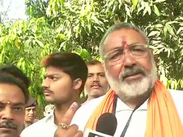 giriraj giriraj