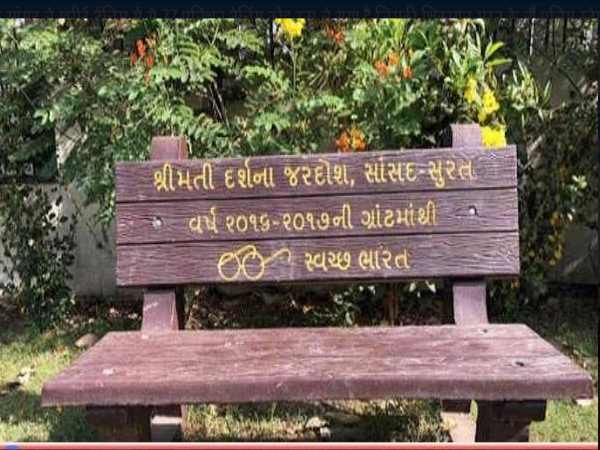 Gujarat: MPs are accused in scam of buying-Benches