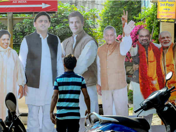 इस बार माहौल कैसा है?