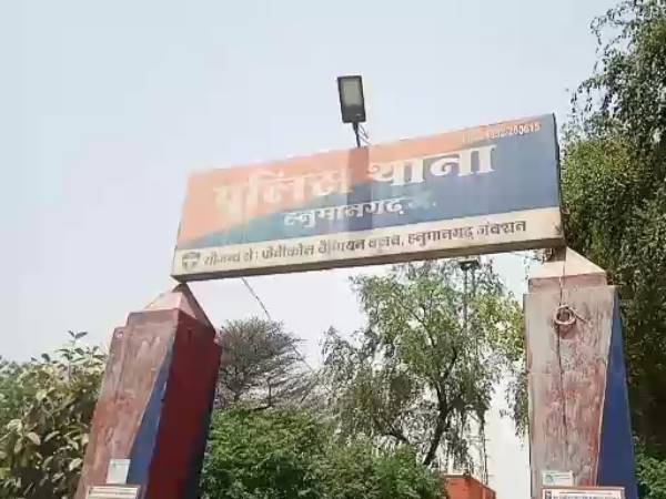 पिता ने की कार्रवाई की मांग