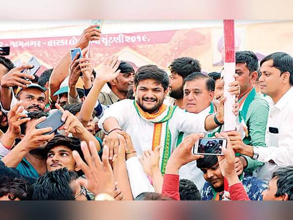 हार्दिक पटेल कांग्रेस के स्टार प्रचारक, अब बढ़ेगा पार्टी में कद