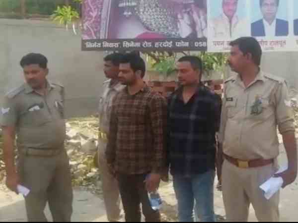 through informant police arrested two criminals