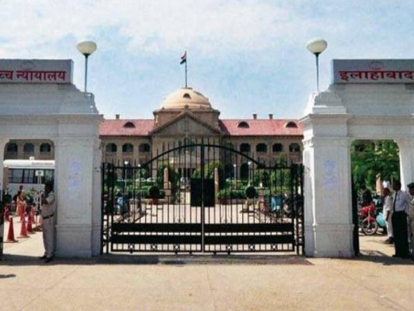 क्या है मामला क्या है मामला