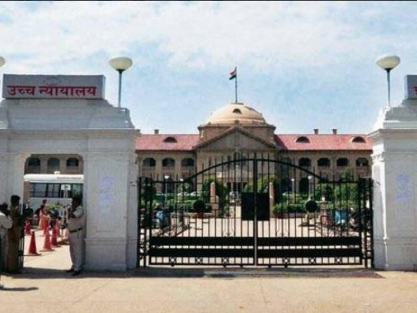 याची की ओर से क्या कहा गया