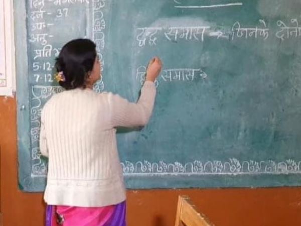 विवादों में घिरी थी भर्ती प्रकिया