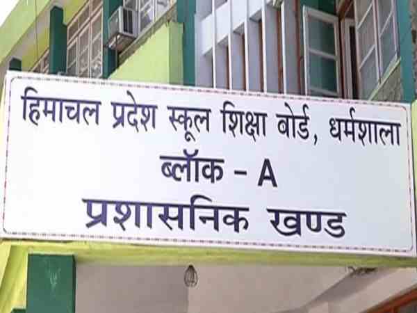 ये रहे स्टूडेंट्स जिन्होंने मारी बाजी