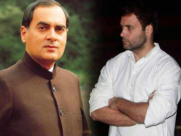 1989 से गुजरात में कांग्रेस की हार शुरू हुई, कभी भाजपा से नहीं जीती