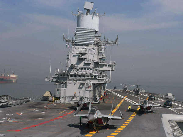 साल 2014 में हुआ कमीशंड 