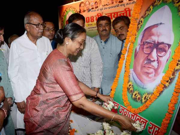 बिहार के सांसद जो उप प्रधानमंत्री बने