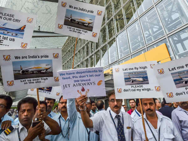 आपत्तिजनक टिप्पणी