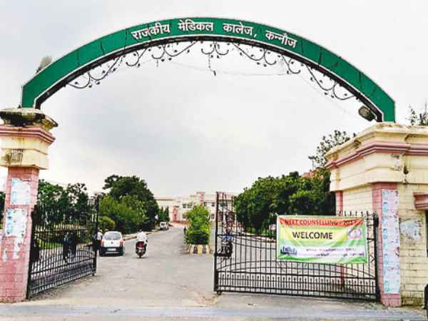 क्या कहते है अधिकारी