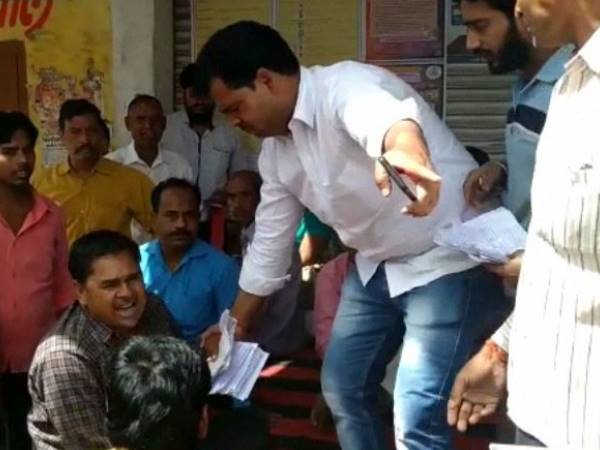 क्या है पूरा मामला