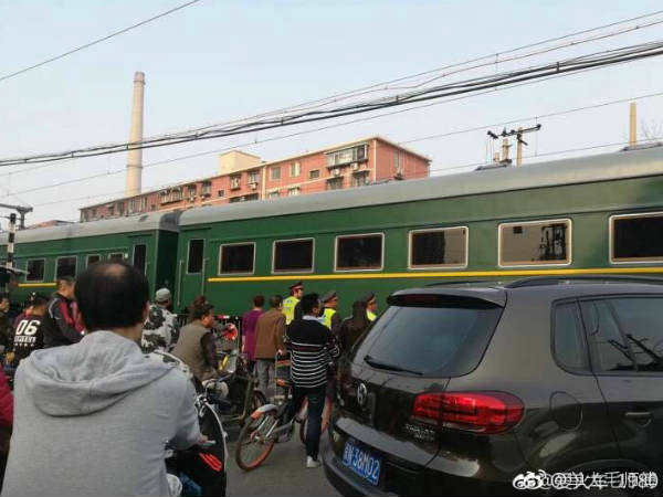 साल 2009 में सामने आई ट्रेन की जानकारी 