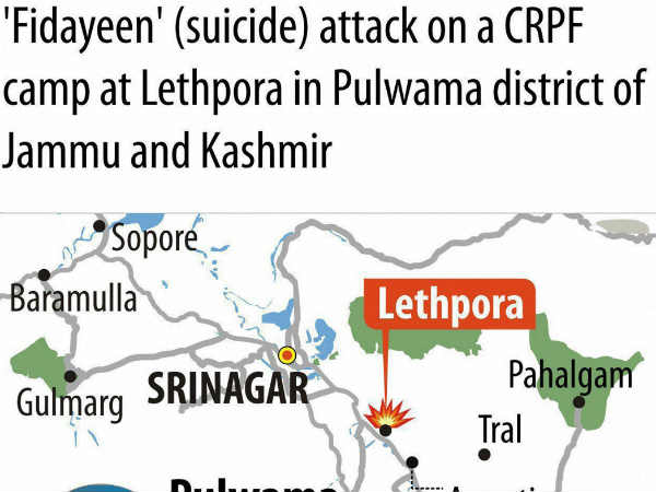 वह भी एक फिदायीन हमला था 