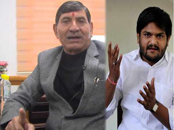 सांसद मोहन कुंडारिया ने दी ये सफाई